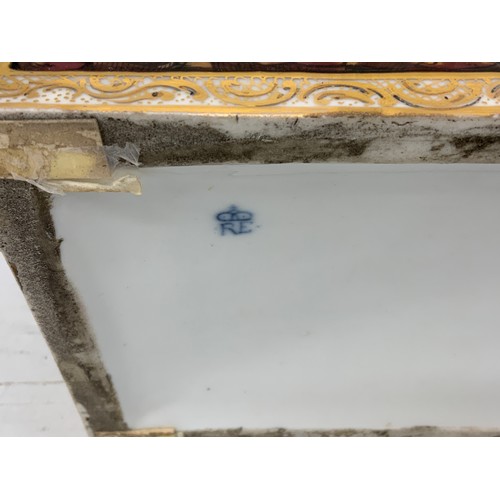 77 - GOOD QUALITY CONTINENTAL PORCELAIN CASKET WITH CLASSICAL SCENES ON EACH PANEL AND GILT METAL MOUNTS,... 