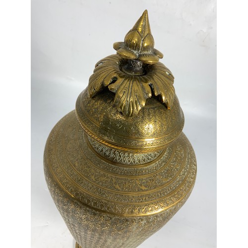 256 - UNUSUAL BRASS VASE, APPROX 51 cm TALL,  WITH AN ORIENTAL INSCRIBED BRASS TRAY