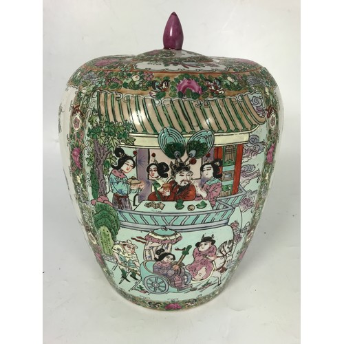 103 - FAMILLE ROSE JAR AND COVER WITH WARRIOR DECORATION