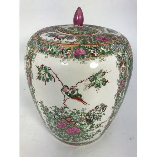 103 - FAMILLE ROSE JAR AND COVER WITH WARRIOR DECORATION