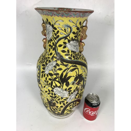 102 - LARGE YELLOW GROUND CHRYSANTHEMUM VASE REPAIRS