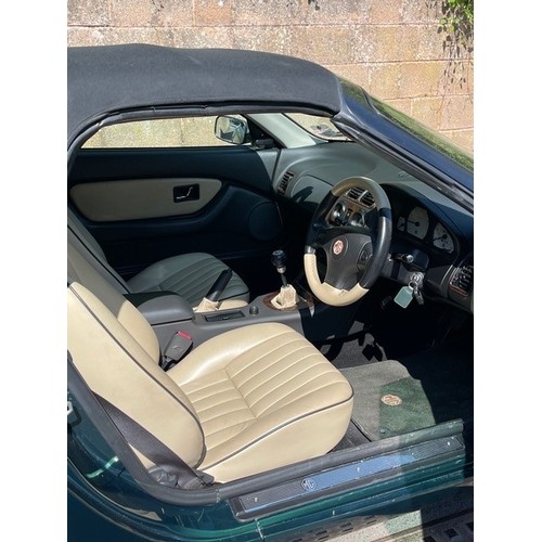 1 - 1998 MGF 1.8i VVC CONVERTIBLE.  73916 RECORDED MILES FROM NEW.  BRITISH RACING GREEN METALLIC WITH B... 