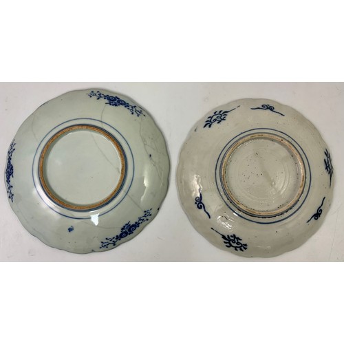 136 - 2, ORIENTAL IMARI DECORATED SCALLOPED DISHES WITH CENTRAL FLOWER BASKET DECORATION, LARGEST APPROX. ... 