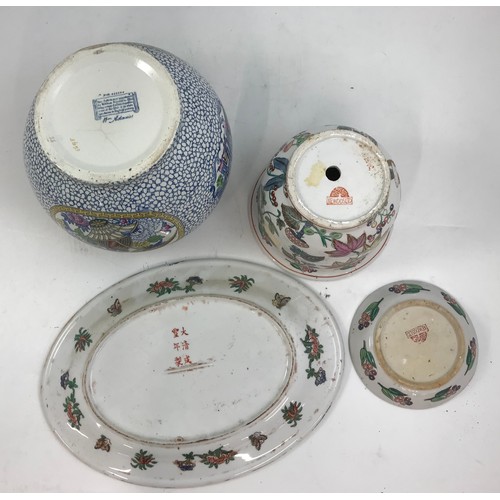 109 - 2, TRANSFER DECORATED JARDINIERE  WITH A ORIENTAL PLATTER WITH CHARACTER MARKS