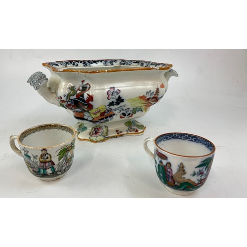 118 - MISC. CHINA AND PORCEALIN IN JOHN CUFFLEY ‘PHOENIX’ PORTMERION COFFEE SERVICE, FORTUNE TELLING CUP, ... 