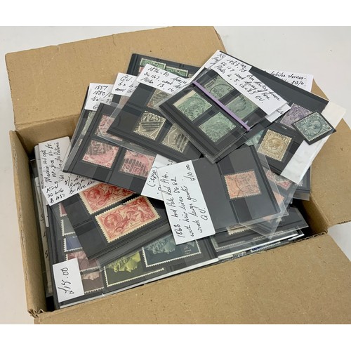 505 - SMALL BOX WITH 2 SMALL OLD STOCK BOOKS PLUS VARIOUS LOTS PRICED TO SELL AT STAMP SALES, QV –QE2 MATE... 