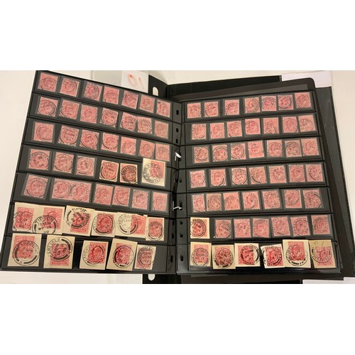 510 - KE7 ½D – 1D CUT OUTS AND STAMPS ON STOCK PAGES FROM LARGE POST OFFICE CANCELLATION COLLECTION, ALL V... 