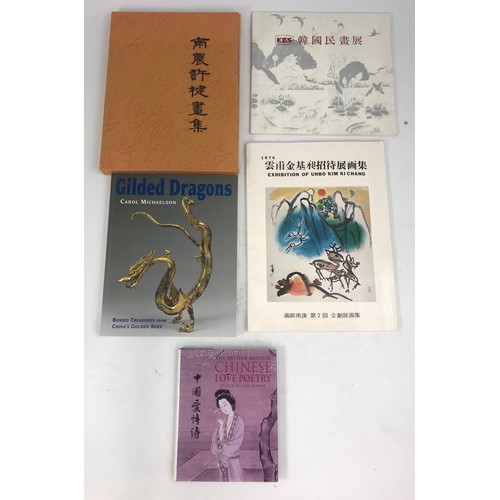 106 - BOX OF KOREAN BOOKS