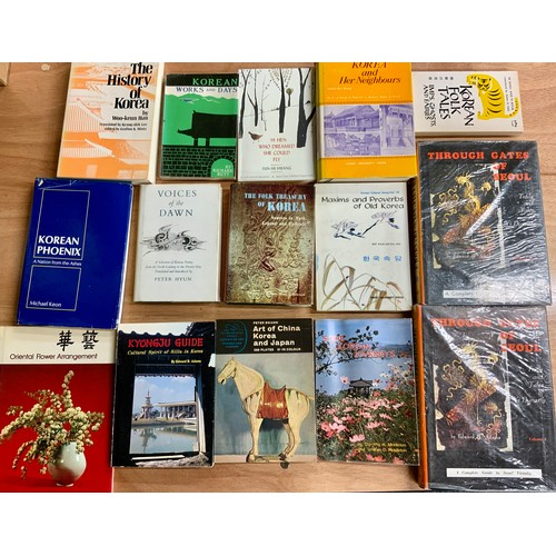 106 - BOX OF KOREAN BOOKS