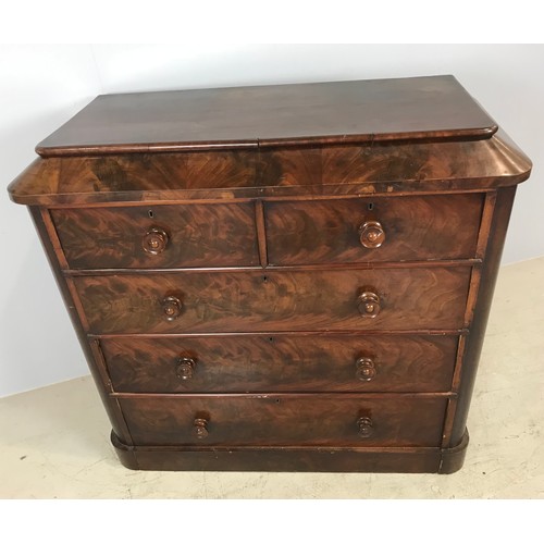 524 - IMPRESSIVE MAHOGANY CHEST OF 2 OVER 3 DRAWERS 120cm WIDE