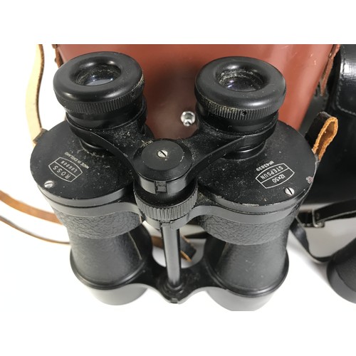 209 - PAIR OF ROSS 12 X 50 STEPSUN BINOCULARS AND A PAIR OF LEITZ 10 X 40 BINOCULARS