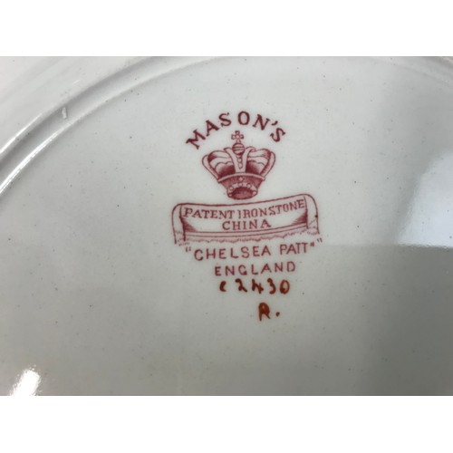 156 - MASONS IRONSTONE WITH TRANSFER FLOWER BASKET DECORATION ‘CHELSEA PATT C.2430’- PART SERVICE