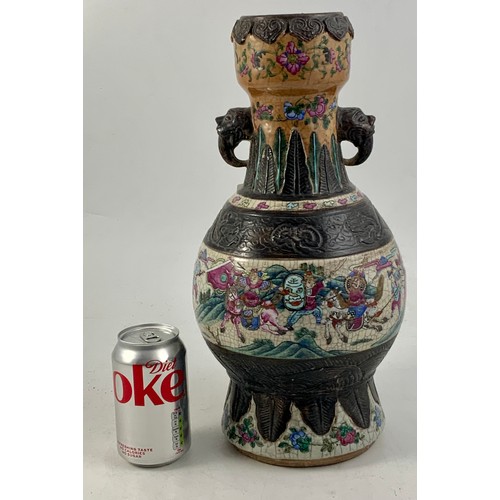 161 - ORIENTAL VASE DECORATED WITH BATTLE SCENES AND RELIEF DECORATION WITH ANIMAL HEAD HANDLES