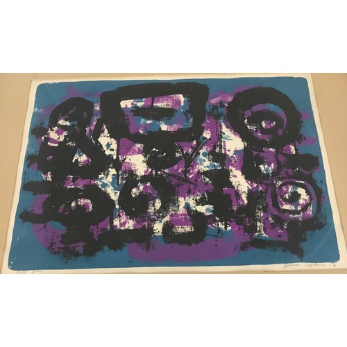 11 - JOHN COPLANS 1920-2003, ABSTRACT SILK SCREEN PRINT , SIGNED IN PENCIL IN PLATE, ARTIST PROOF, APPROX... 