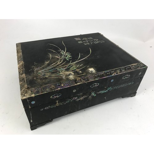 454 - ORIENTAL LACQUERED BOX AND COVER