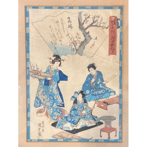 1 - AN ANTIQUE CHINESE SILKWORK KIMONO PANEL, WITH STAMPED CERTIFICATE ‘COMMEMORATION OF HAVING VISITED ... 