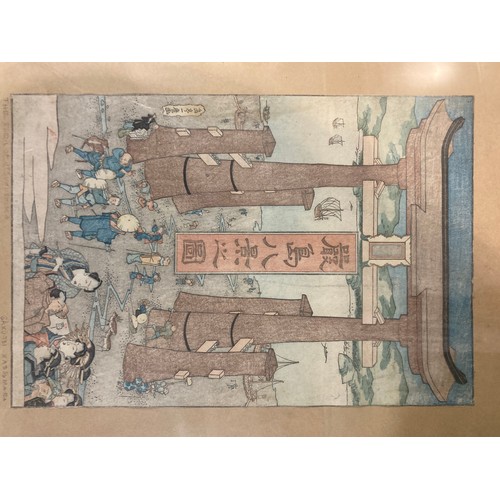 1 - AN ANTIQUE CHINESE SILKWORK KIMONO PANEL, WITH STAMPED CERTIFICATE ‘COMMEMORATION OF HAVING VISITED ... 