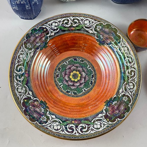 220 - A COLLECTION OF 20TH CENTURY CERAMICS, TO INCLUDE A  BOUMIER WARE LUSTRE BOWL, CRESCENT CHINA BOWL, ... 