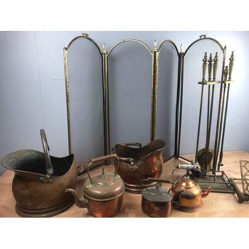 348 - COPPERWARE & BRASSWARE INC. KETTLES, FIRE GUARD, COAL HELMET, COMPENDIUM STAND