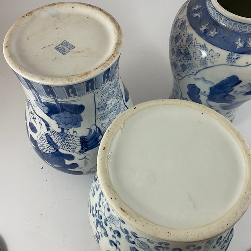 270 - A PAIR OF CHINESE BLUE AND WHITE COVERED VASES, MEIPING FORM, DECORATED  WITH CRANES AND MOUNTAIN LA... 