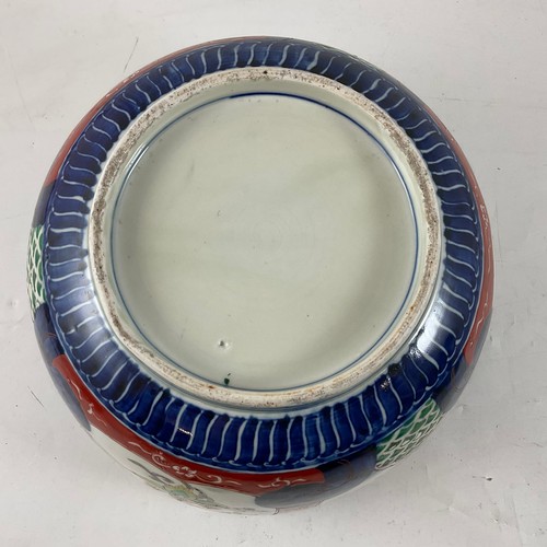 268 - LARGE IMARI DECORATED BOWL WITH FLUTED RIM