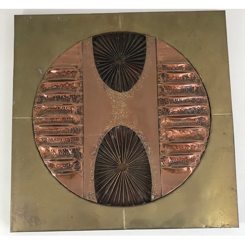 30 - INTERESTING ABSTACT COPPER AND BRASS WALL HANGING, ETCHED SIGNATURE ‘SAMMY’ IN THE MANNER OF SAMMY T... 