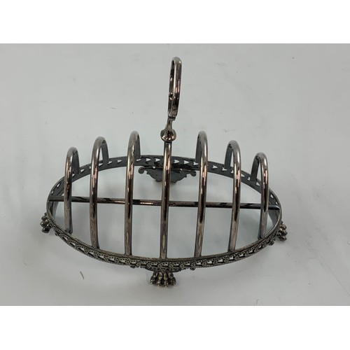 309 - PLATED TOAST RACK, & QTY OF PLATED CUTLERY