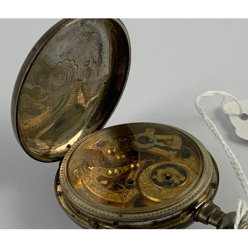 585 - WHITE METAL CASED HUNTER POCKET WATCH WITH CHINESE SYMBOLS TO THE DIAL AND CASE,