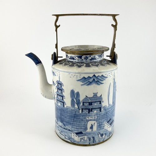 134 - CHINESE BLUE AND WHITE WATER CARRIER