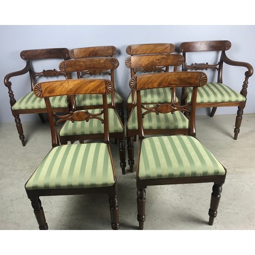 659 - A SET OF EIGHT WILLIAM IV MAHOGANY DINING CHAIRS, BOW. BACK RAIL WITH FAN CARVED TERMINALS, PIERCED ... 