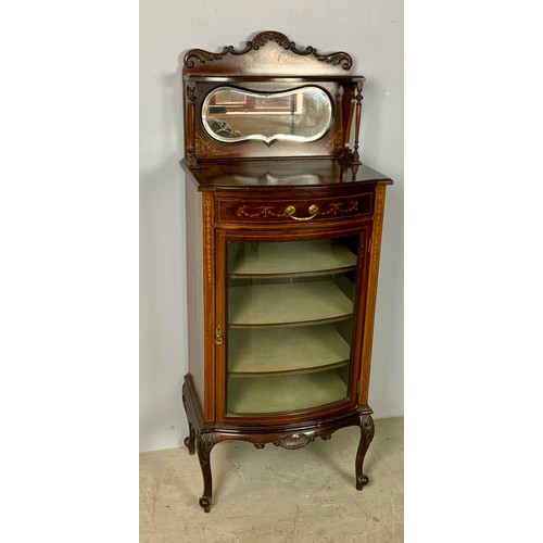 507 - EDWARDIAN INLAID MAHOGANY BOW FRONT MUSIC CABINET WITH GALLERY AND MIRRORED BACK, APPROX. 142 cm h x... 