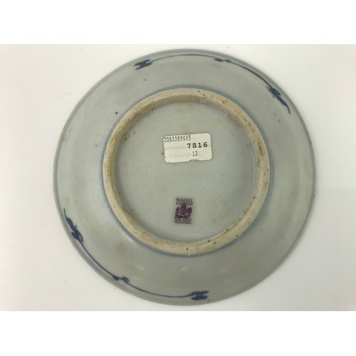 159 - TEK SING SUNKEN TREASURE SET, COMPRISING A SAGE GREEN PAINTED BOWL, 10.5CM DIAMETER, AND AN ORIGINAL... 