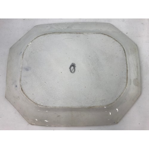 180 - TRANSFER WARE PLATE 45cm