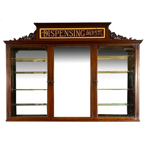 617 - A SUPERB QUALITY RETAIL GLAZED AND MIRRORED MAHOGANY DISPLAY CABINET WITH CENTRAL CUPBOARD HAVING BE... 
