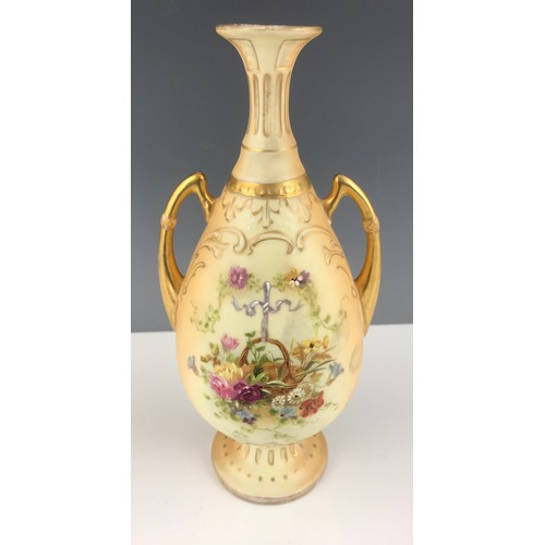 186 - AMPHORA BLUSH IVORY VASE 22cm TALL