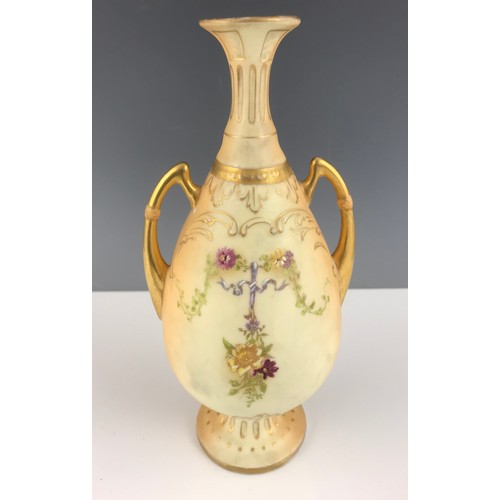 186 - AMPHORA BLUSH IVORY VASE 22cm TALL