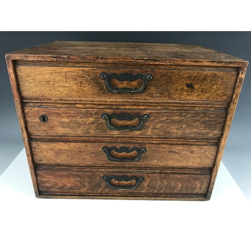 274 - MULTI DRAWER OAK CABINET 31cm TALL