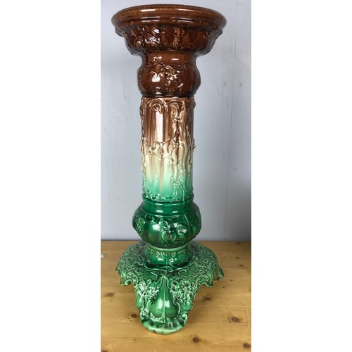 178 - LARGE  DECORATIVE JARDINIERE ON STAND 103cm Tall, 43cm Diameter