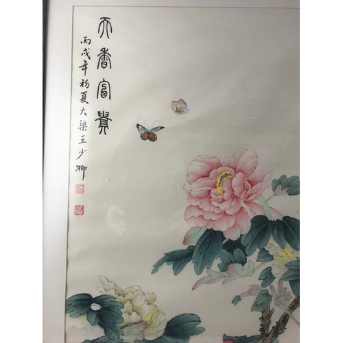 47 - LARGE ORIENTAL FRAMED FLORALWATERCOLOUR  PICTURE, APPROX. 88 X 49 CM