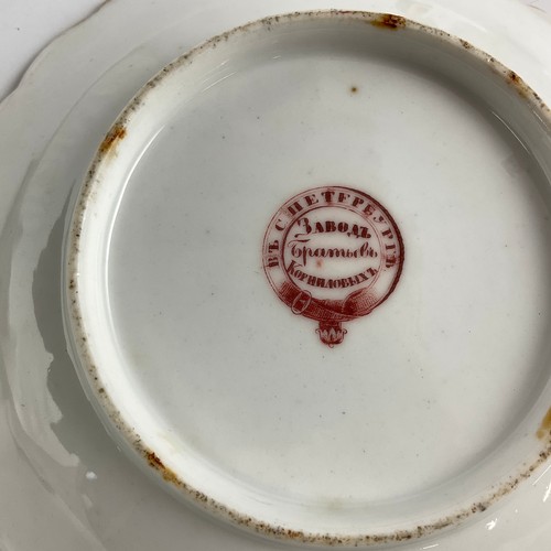 88 - A RUSSIAN GARDNER PORCELAIN  HANPAINTED TEA CUP AND SAUCER, DECORATED WITH POPPIES AND FLOWER BUDS O... 