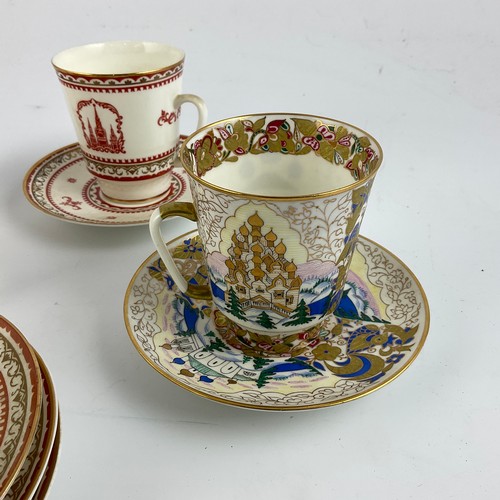 89 - A COLLECTION OF LOMONOSOV RUSSIAN PORCELAIN TEAWARE, INCLUDING OLD RUSSIAN STYLE TEA CUP AND SAUCER,... 