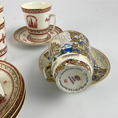 89 - A COLLECTION OF LOMONOSOV RUSSIAN PORCELAIN TEAWARE, INCLUDING OLD RUSSIAN STYLE TEA CUP AND SAUCER,... 