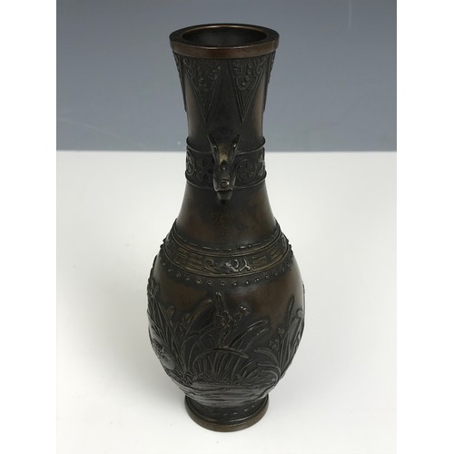 326 - ORIENTAL BRONZE VASE WITH BIRDS IN FOILAGE RELIEF DECORATION 16.5cm