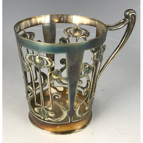 345 - ART NOUVEAU SILVER PLATED BEAKER HOLDER  & QUADERFOIL DISH BOTH WITH REGISTRATION NUMBERS