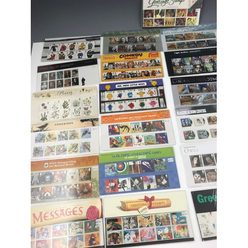 354 - 25 X QUALITY PRESENTATION PACKS EACH OF 10 1ST CLASS STAMPS, FACE £237+