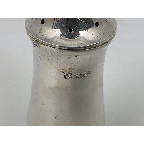 410 - SILVER SIFTER APPROX 148g