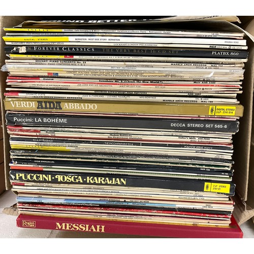 118 - QTY OF ASSORTED. CLASSICAL RECORDS