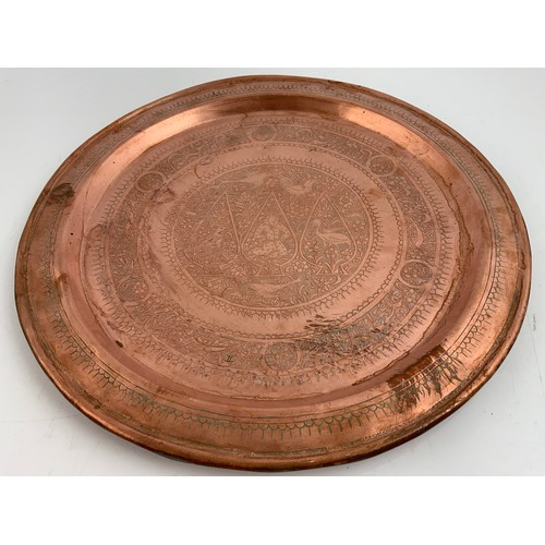 321 - INDIAN COPPER TRAY AND A COPPER BOWL