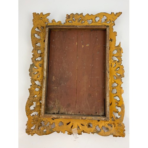 62 - RECTANGULAR MIRROR  35cm x 23cm WITH DECORATIVE FRAME