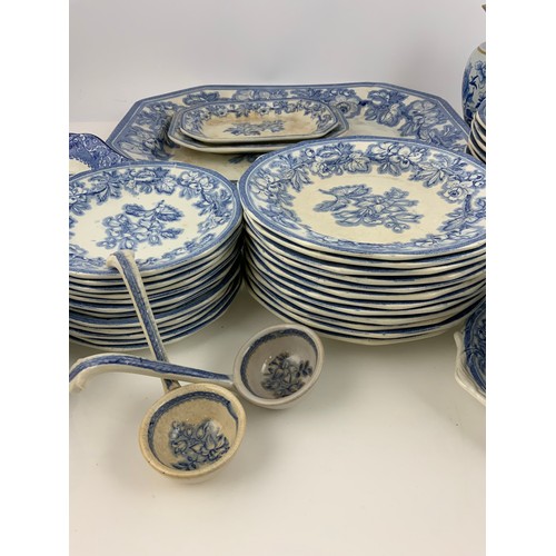 211 - QTY. OF  BLUE & WHITE IRONSTONE CHINA 2 TRAYS